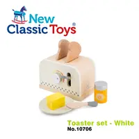 在飛比找PChome24h購物優惠-【荷蘭New Classic Toys】木製家家酒麵包機 -