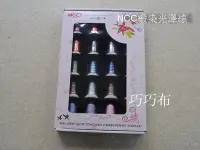 在飛比找Yahoo!奇摩拍賣優惠-巧巧布拼布屋*NCC 喜佳 NCC緞染刺繡線長度 ~ 500