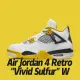 【NIKE 耐吉】休閒鞋 Air Jordan 4 Retro Vivid Sulfur W 硫磺 白黃黑 女鞋 男段 AQ9129-101