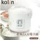 【歌林 Kolin】3人份電子鍋 / 飯鍋 / 可保溫 / 附飯匙量杯 KNJ-LN335 (7.5折)