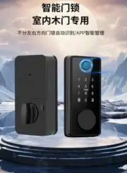 Smart Door Lock Front Deadbolt Set Wifi Fingerprint Digital with Keypad Black