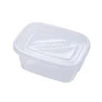 在飛比找松果購物優惠-透明保鮮盒 塑膠盒 一次性透明打包盒 透明外帶盒 透明餅乾盒