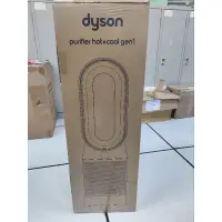 在飛比找蝦皮購物優惠-DYSON HP10 全新三合一涼暖空氣清淨機