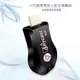 【六代玫瑰金】Anycast高速款自動免切換無線影音傳輸器(附4大好禮) (4.3折)