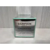 在飛比找蝦皮購物優惠-預購⚡DARPHIN 深海翡翠魚子緊緻眼唇霜 Eye & L