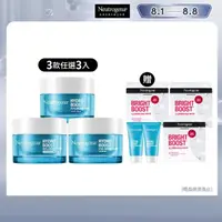 在飛比找momo購物網優惠-【Neutrogena露得清】水活保濕凝露/凝霜/晚霜 3入