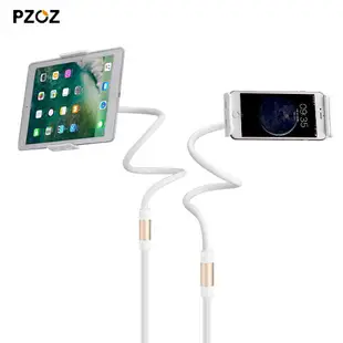 PZOZ懶人手機支架適用ipad平板電腦宿舍床頭看電視的架子加長直播個性創意夾子床上通用型多功能支撐架神器女