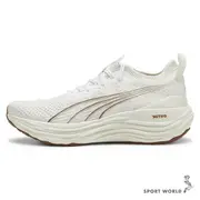 Puma 慢跑鞋 男鞋 緩衝 回彈 ForeverRun NITRO Knit 米白【運動世界】37913909