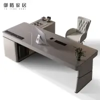 在飛比找蝦皮購物優惠-岩板辦公桌茶桌一體兩用電腦桌書房高端老板現代簡約輕奢轉角書桌