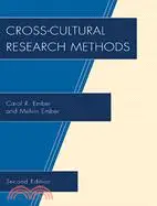 在飛比找三民網路書店優惠-Cross-Cultural Research Method