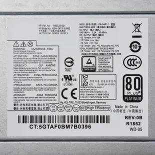 惠普 HP PA-3401-1HA 戰86 600 680 880 G4 400W電源 942332-001X