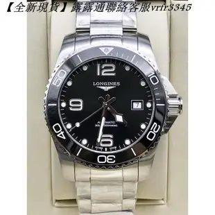 精選賣家LONGINES 浪琴 康卡斯潛水系列 水鬼 浪鬼 黑色陶瓷圈 41mm 自動上鍊腕錶