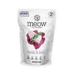 紐西蘭MEOW貓咪冷凍乾燥生食餐-羊肉+鱈魚 50G/280G