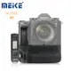 Meike 美科 MK-A9 Pro [現貨免運] 電池手把 送遙控器 SONY A7III A7R3 A9 公司貨