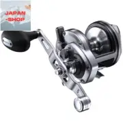 Shimano 23 SPEEDMASTER ISHIDAI 2000T Big Game Fishing Reel