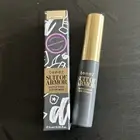 Suit Of Armor Eye Primer Beauty Make Up Skin Care Blank Canvas