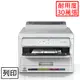 EPSON WF-C5390 高速商用噴墨印表機登錄送7-11商品卡1千元