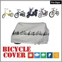 在飛比找蝦皮購物優惠-Waterproof Cover Bike bicycle 