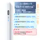 【貝占】觸控筆 電容筆 Aplle iPad Pencil 筆 盒裝 適用 iPad Air Pro Mini Air5