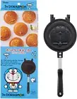 Doraemon Pancake Hot Cake Maker Stainless Frying pan