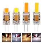 [精選] AC / DC 12V 3W 6W COB SMD G4 LED 燈燈枝形吊燈高端矽膠 LED 聚光燈燈泡替換