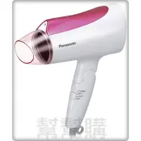 在飛比找蝦皮購物優惠-日本 Panasonic 國際牌 EH-NE3A  負離子吹