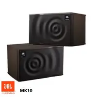 在飛比找松果購物優惠-JBL MK10 卡拉OK喇叭 一對 全新公司貨 贈10m喇