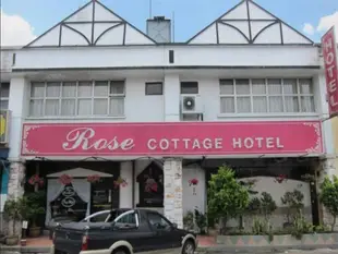 大学園區玫瑰别墅飯店Rose Cottage Hotel Taman Universiti
