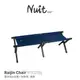 NTC07BL 努特NUIT 雷神2人鋁合金對對椅 青藏大犛牛 情人椅 雙人椅 摺疊椅 折合椅 折疊椅