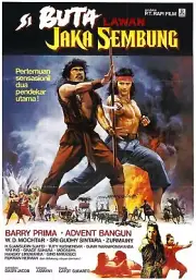 Warrior And Blind Swordsman 01 Movie Wall Art Poster Print Pick A Size Lot Up