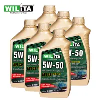 在飛比找momo購物網優惠-【WILITA 威力特】5W50高分子全合成機油(6入)