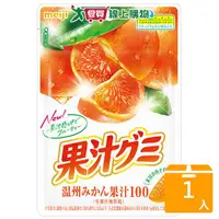 在飛比找樂天市場購物網優惠-明治果汁QQ軟糖溫州蜜柑口味54g【愛買】