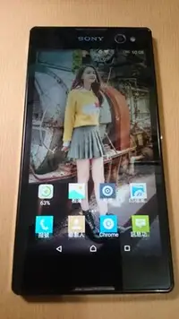 在飛比找Yahoo!奇摩拍賣優惠-索尼 4G 全頻段自拍智慧手機 Sony Xperia C3