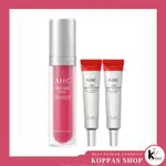 AHC 365 紅色精華協同精華 (+眼霜 7ML*2PC) SPECIAL SET