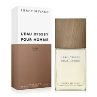 在飛比找PChome24h購物優惠-Issey Miyake 三宅一生 一生之水香根草男性淡香水