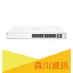 森川資訊-ARUBA 1930 24G POE SWITCH 4SFP+ 370W ION (JL684A)