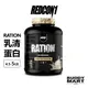 [美國 REDCON1] Ration 乳清蛋白粉 低脂 低熱量 Whey Protein RC1【巴弟商城】