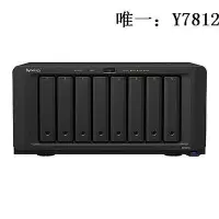 在飛比找Yahoo!奇摩拍賣優惠-電腦零件新品Synology群暉NAS網絡存儲DS1821+