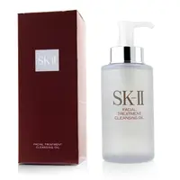 在飛比找樂天市場購物網優惠-SK II - 深層淨透潔顏油 250ml