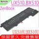 ASUS UX510 電池 華碩 B31N1534,UX510U,UX510UX UX510UW,B31BN9H BX510UW,BX510UX,BX510,U5000,U5000UX,U5000UQ