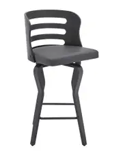 Armen Living Verne 26in Swivel Wood Bar Stool