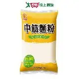 鑫旺萊 中筋麵粉(400G)