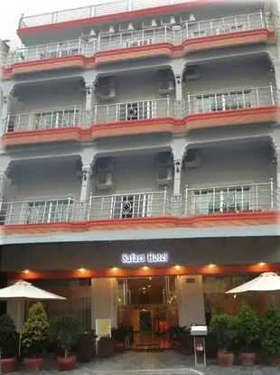 薩法里飯店Safari Hotel