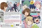 Outburst Dreamer Boys (VOL.1 - 11 End) ~ All Region ~ English Subtitle ~ DVD