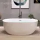 破損包賠亞克力家用小戶型浴缸恆溫薄邊浴缸獨立式可移動無縫一體貴妃浴缸