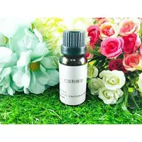 在飛比找PChome24h購物優惠-Little Happines 尤加利精油 20ml