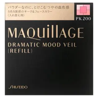 日本直送現貨 正品 心機彩妝 Maquillage 心機星魅舞色頰彩 腮紅