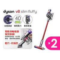 在飛比找momo購物網優惠-【dyson 戴森】V8 Slim Fluffy SV10K