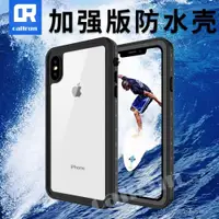 在飛比找ETMall東森購物網優惠-CallRun適用于蘋果iPhoneX/XR/XsMax/8