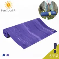 在飛比找PChome24h購物優惠-Fun Sport fit 海之旅-微醺浪潮瑜珈墊 8mm 